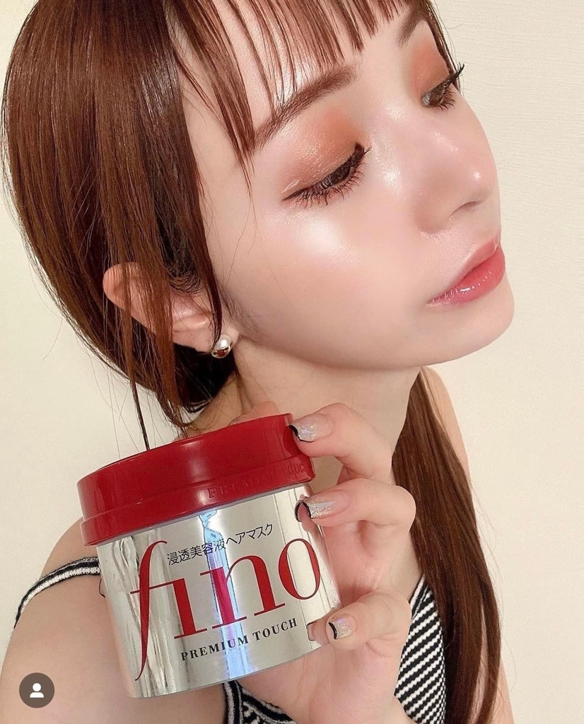 KEM Ủ TÓC SHISEIDO FINO 230g #48 KEM Ủ TÓC SHISEIDO FINO 230g